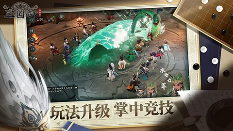 三国志异闻录卡牌回合玩法介绍,三国志异闻录怎么玩
