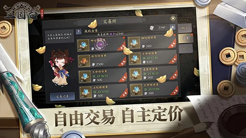 三国志异闻录卡牌回合玩法介绍,三国志异闻录怎么玩