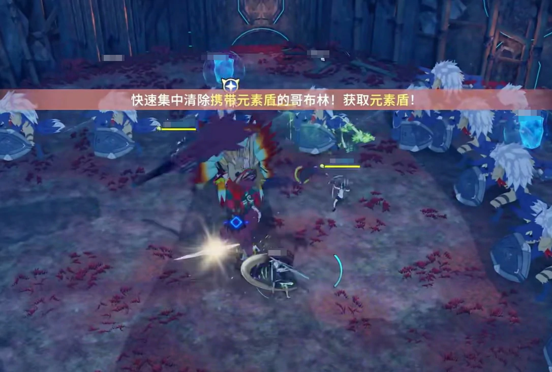 星痕共鸣哥布林巢穴怎么打,星痕共鸣哥布林巢穴通关攻略