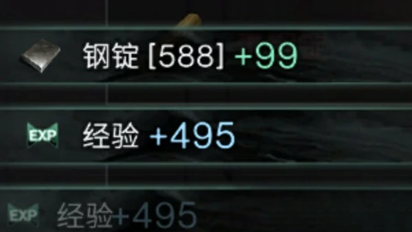 七日世界快速升级方法介绍,七日世界怎么快速升级