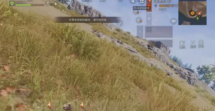 失控进化的测试资格获取方式,失控进化的测试资格怎么获取