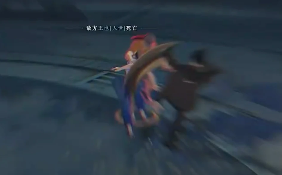异人之下手游2v2玩法一览,异人之下手游2v2两仪协斗玩法介绍
