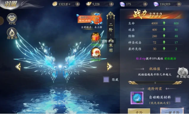 掌门江湖路战力怎么提升,掌门江湖路战力提升方法