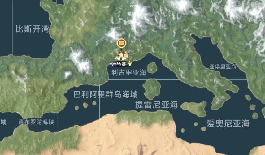 大航海时代传说法兰西怎么开局,大航海时代传说法兰西开局攻略分享
