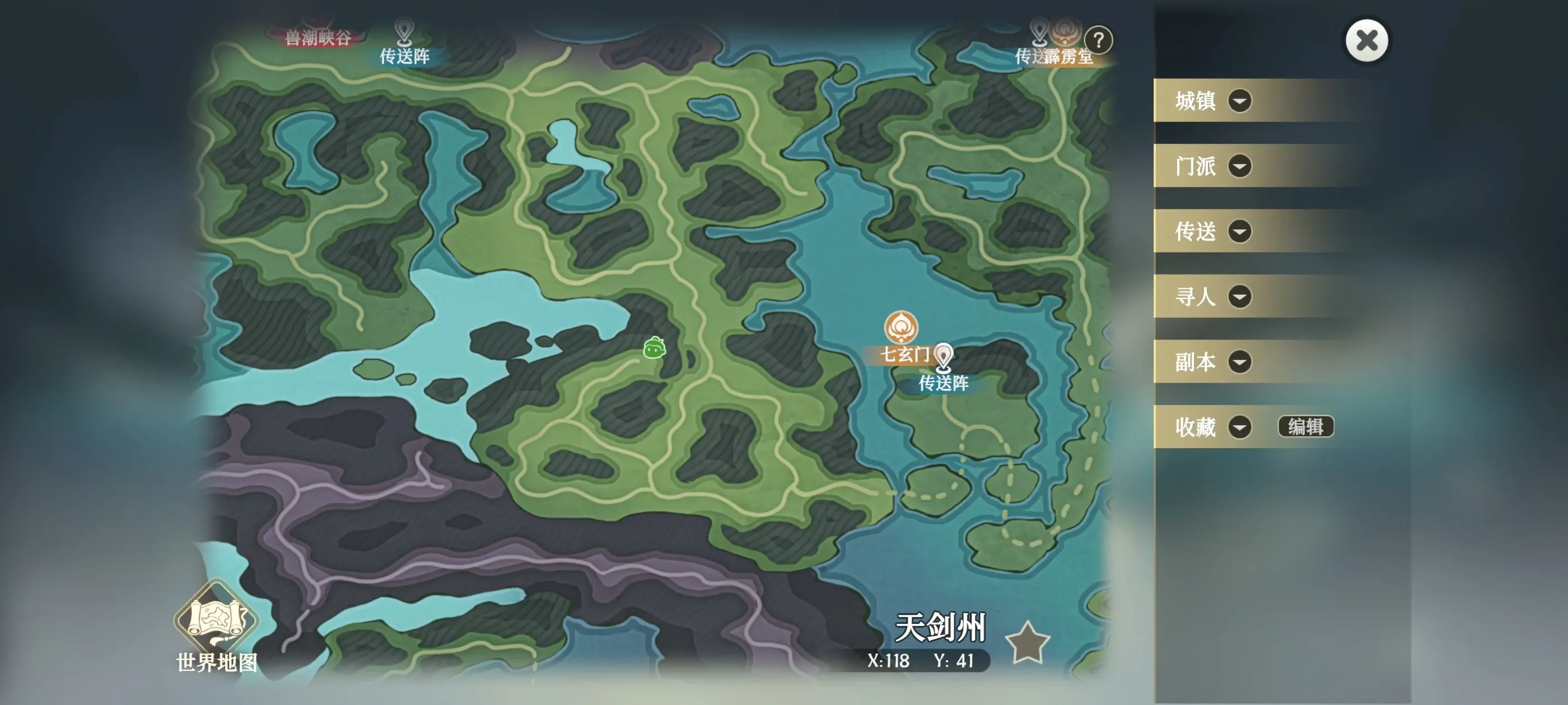 掌门下山隐藏地图有吗,掌门下山隐藏地图介绍