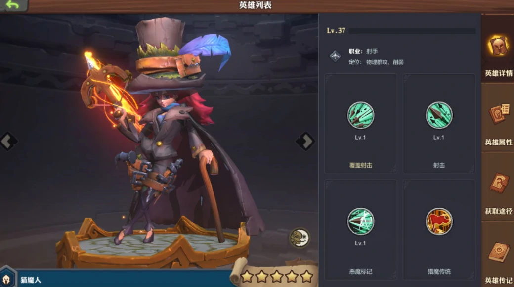 守护精灵奇迹公测上线时间,守护精灵奇迹什么时候上线