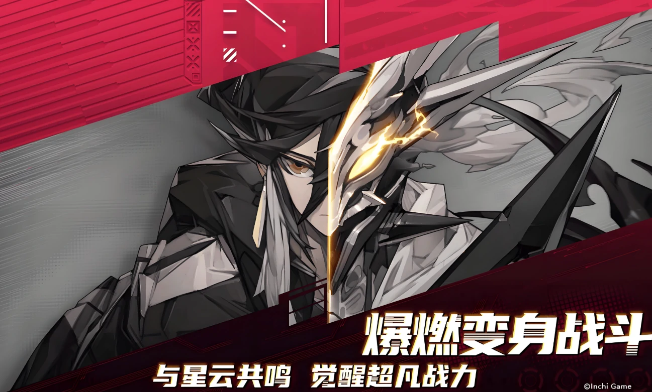 晴空之下SSR角色有哪些,晴空之下SSR角色解析