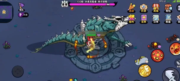英勇之地手游永夜如何单刷,英勇之地手游永夜单刷指南