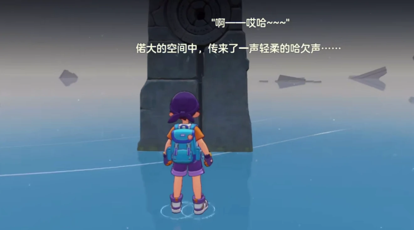 洛克王国世界星星魔法怎么学,洛克王国世界星星魔法习得途径介绍