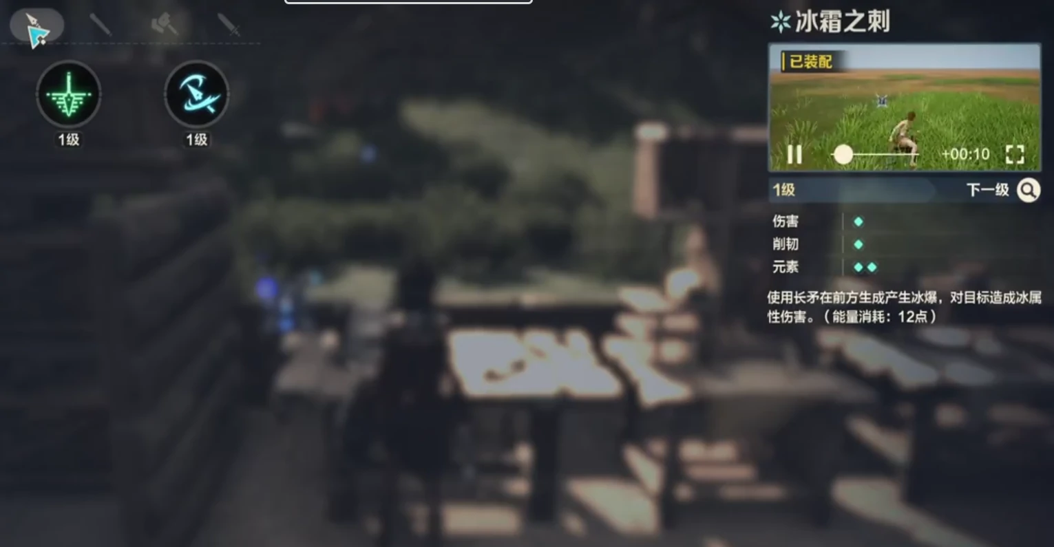 荒野起源最强武器有哪些,荒野起源强势武器推荐