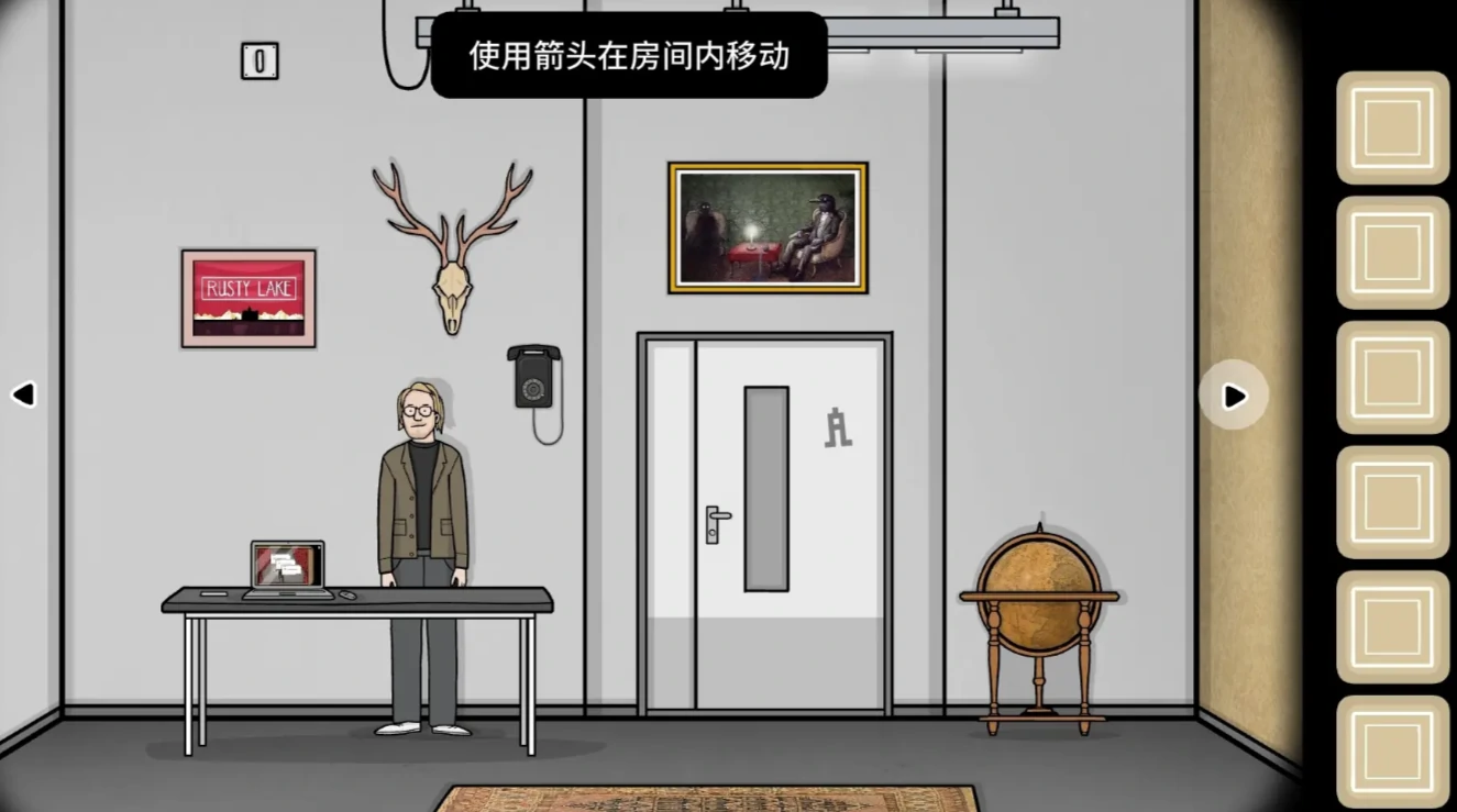 兔子先生的魔术秀全成就如何完成,免子先生的魔术秀成就攻略