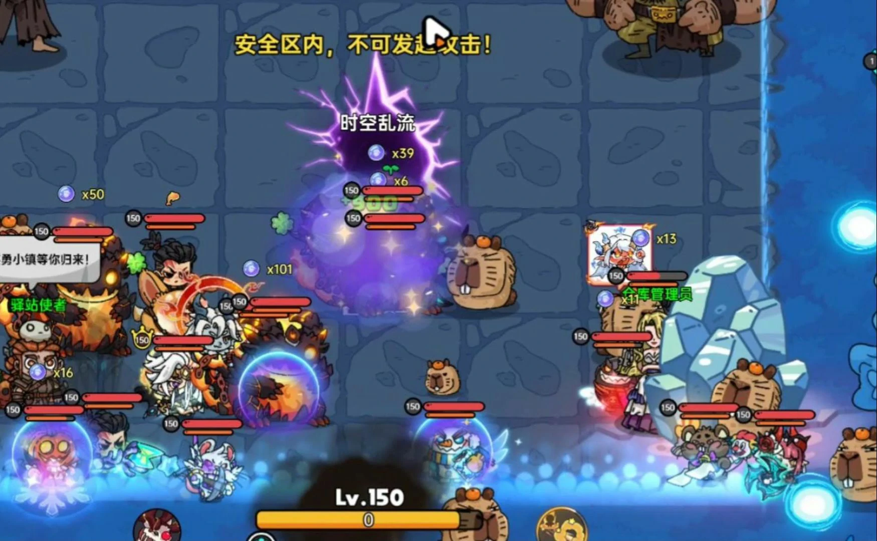 英勇之地手游英雄强度排行,英勇之地角色哪个厉害