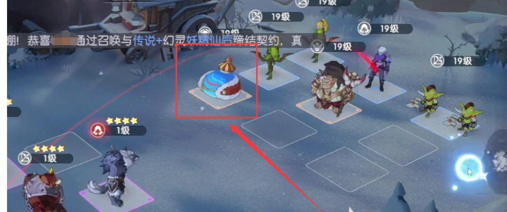 龙魂旅人怎么抓水母,龙魂旅人抓水母教程分享