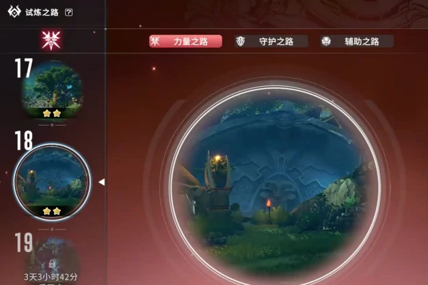 星痕共鸣是什么类型的游戏,星痕共鸣游戏玩法攻略