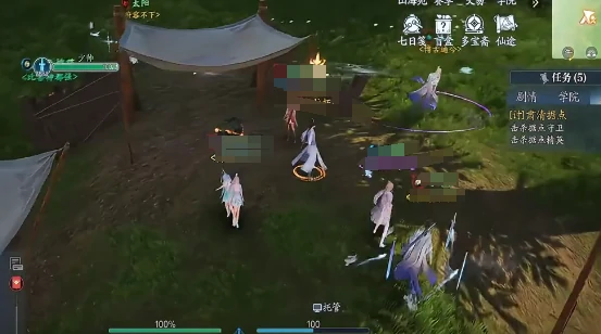 诛仙2手游肃清据点如何完成,诛仙2手游肃清据点完成攻略