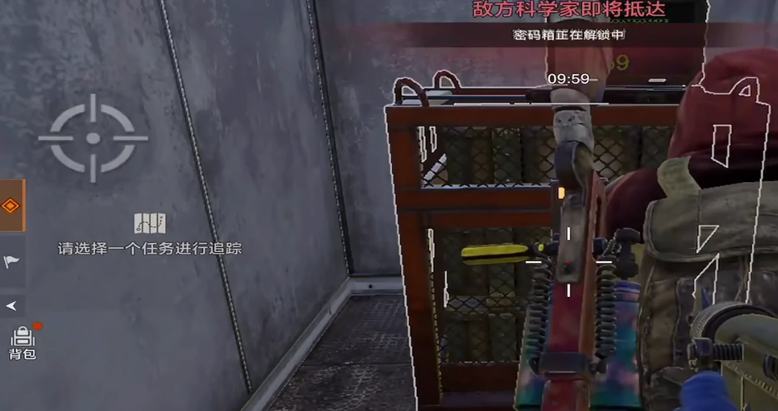 失控进化密码箱怎么开,失控进化密码箱攻略