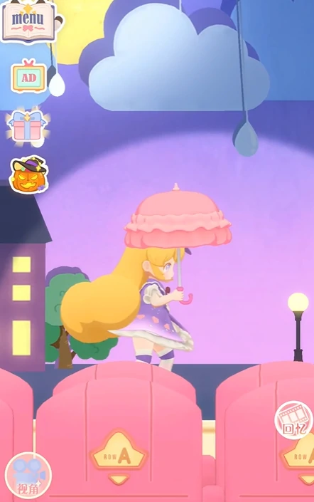 花花与幕间剧雨中曲如何演奏,花花与幕间剧雨中曲演奏方法分享