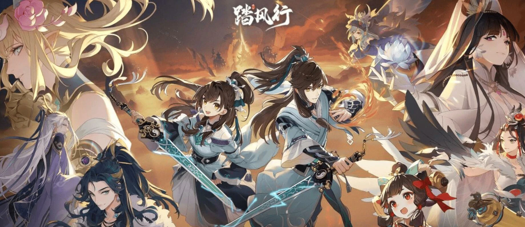 踏风行零氪攻略,踏风行平民开荒玩法介绍