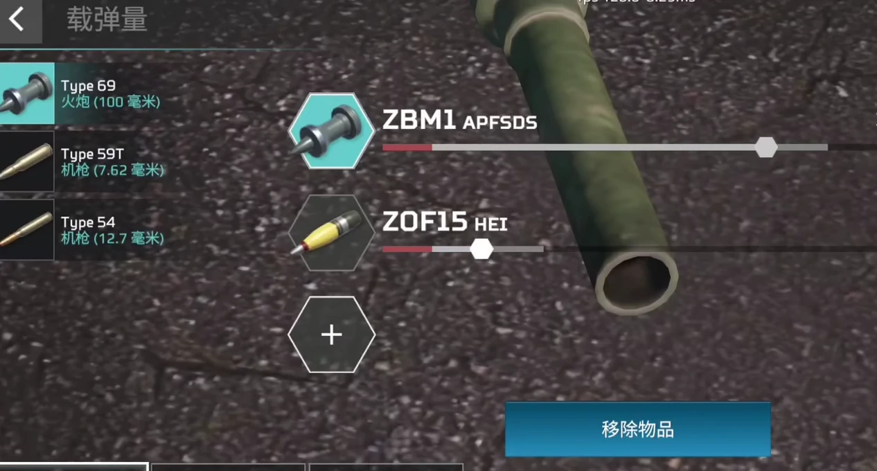 现代战舰陆战怎么打,现代战舰陆战打法攻略