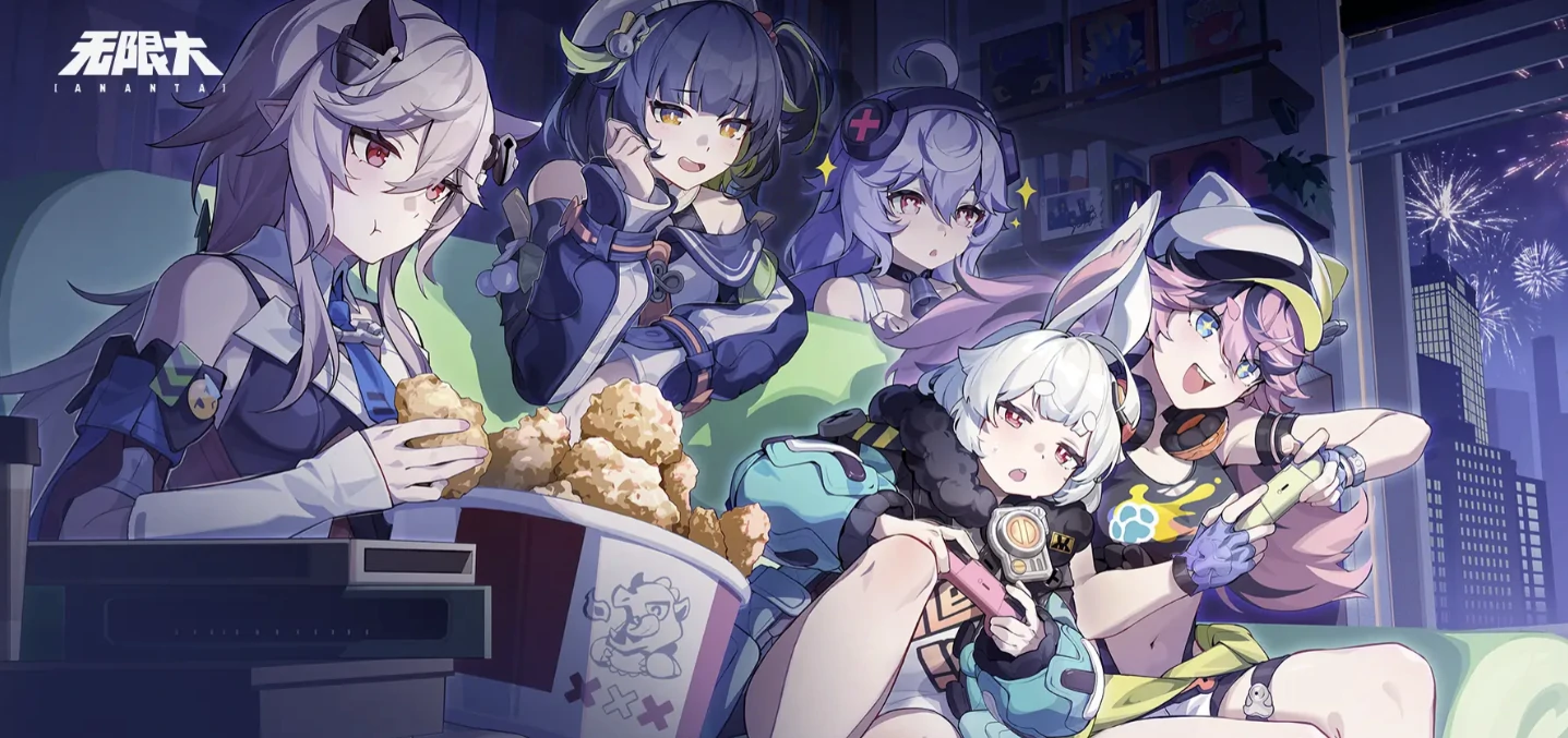 无限大少女角色分享,无限大少女角色都有谁