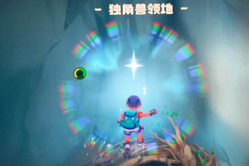 洛克王国世界独角兽领地怎么去,洛克王国手游独角兽领地解锁方法分享