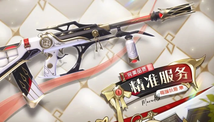 卡拉彼丘隼怎么样,卡拉彼丘手游隼介绍