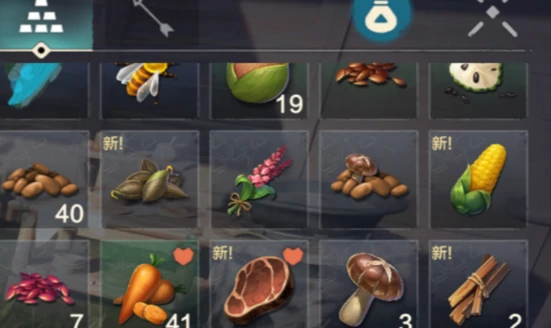 荒野起源背包怎么用,荒野起源背包的使用指南