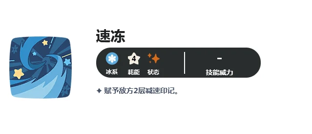 洛克王国世界里拉珧技能搭配解析,洛克王国世界里拉珧属性培养指南
