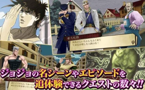 JOJO的奇妙冒险手游攻略指南,JOJO的奇妙冒险手游新手怎么玩