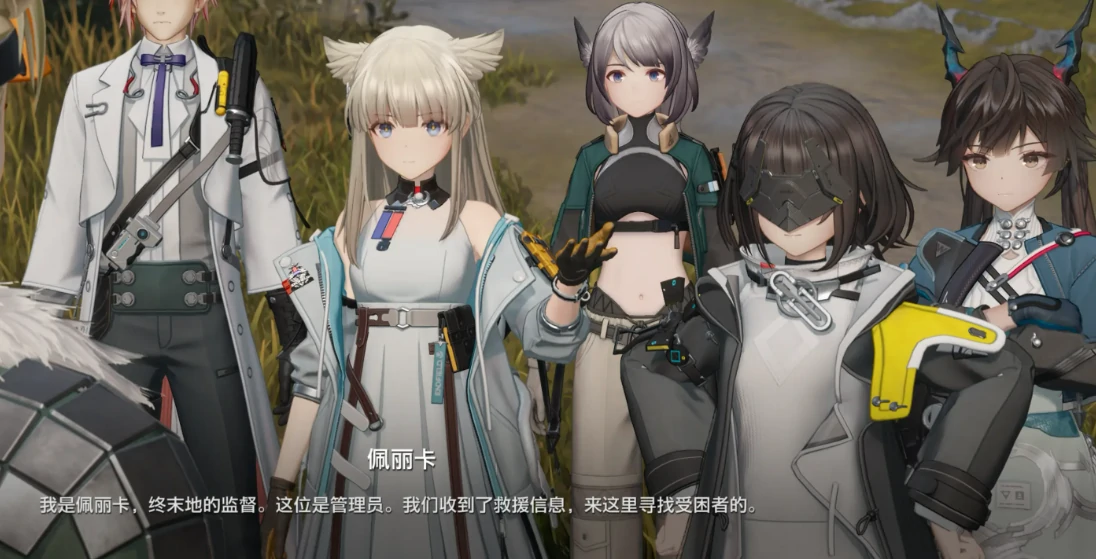 明日方舟终末地开服时间介绍,明日方舟终末地什么时候开服,明日方舟