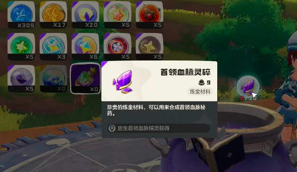 洛克王国世界迪莫怎么进化,洛克王国世界手游迪莫进化攻略