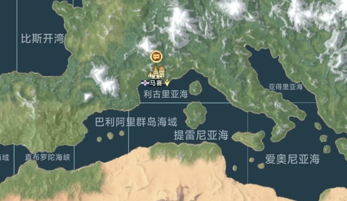 大航海时代传说法兰西开局有社么优势,大航海时代传说法兰西开局优势介绍