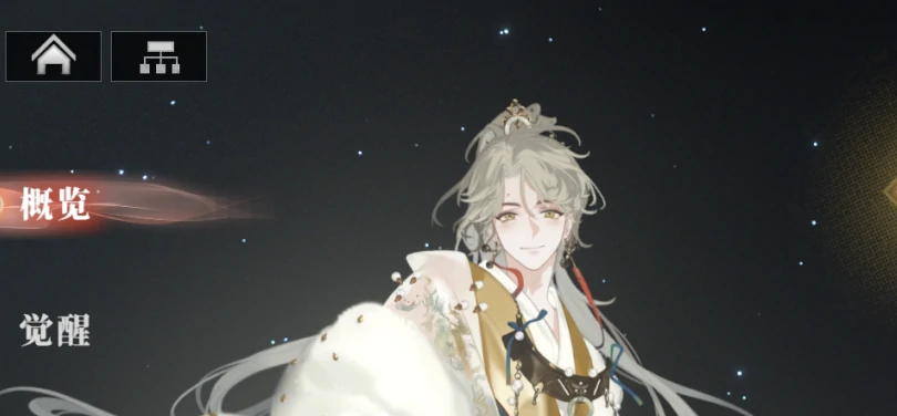 三国志幻想大陆2枭之歌各阵营武将一览,三幻2枭之歌已实装武将汇总