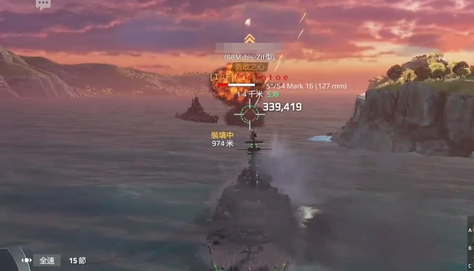 现代战舰海狼号介绍,现代战舰海狼号厉害吗