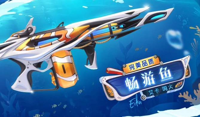 卡拉彼丘鸣火怎么样,卡拉彼丘手游鸣火介绍