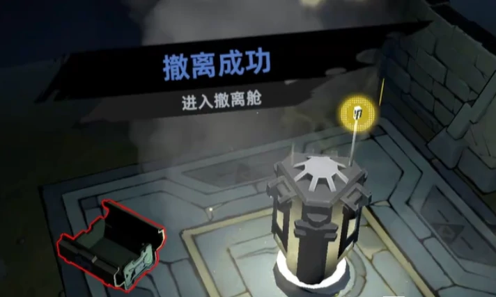 代号撤离教学介绍,代号撤离怎么玩