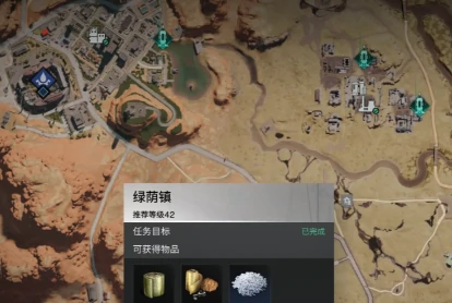 七日世界小纸人如何获取,七日世界小纸人获取方法分享