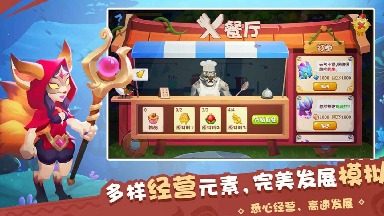 暮光海岛公测上线时间一览,暮光海岛什么时候上线