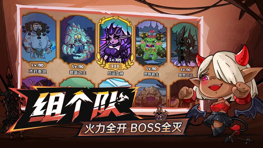英勇之地手游上线时间是什么时候,英勇之地手游什么时候出