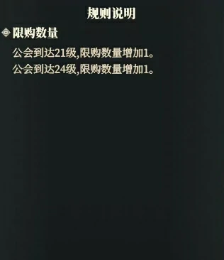 三国志幻想大陆2枭之歌紫髓石如何收集,三幻2枭之歌紫髓石获取指南