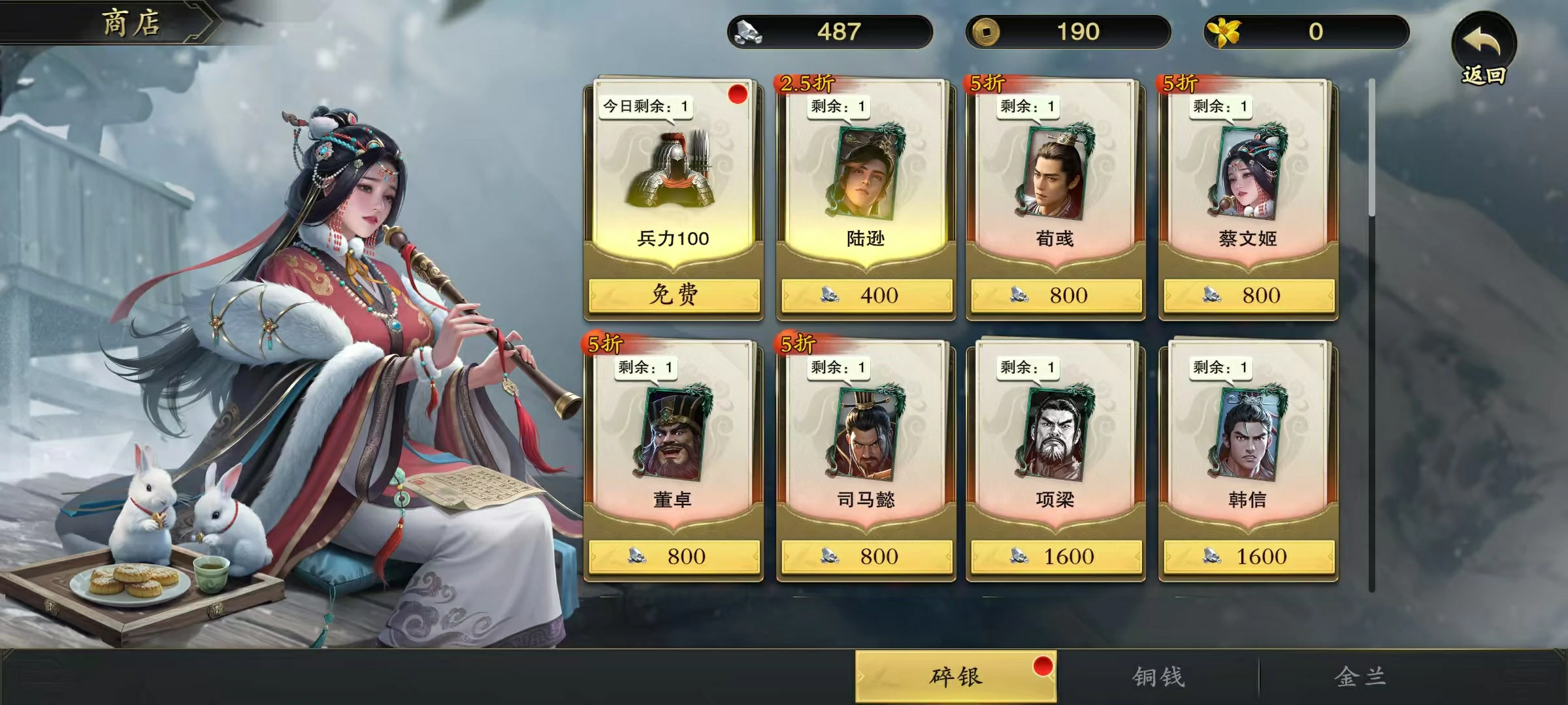 代号杀是哪个公司的游戏,代号杀研发公司介绍