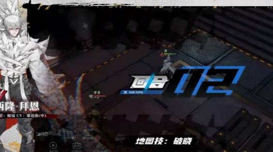 晴空之下开荒攻略分享,晴空之下怎么开荒