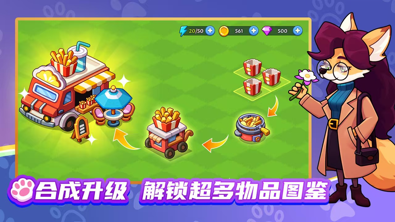 梦幻庄园是什么类型游戏,梦幻庄园游戏类型详解