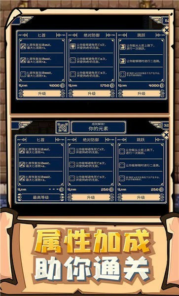 英雄与远征公测时间是什么时候,英雄与远征什么时候上线