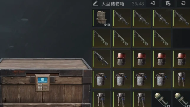 失控进化榴弹发射器玩法介绍,失控进化手游榴弹发射器怎么玩