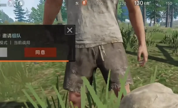 失控进化能不能组队,失控进化组队玩法怎么操作