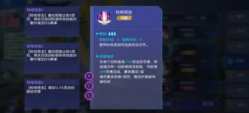 数码宝贝源码插件如何选择,数码宝贝源码插件选择指南