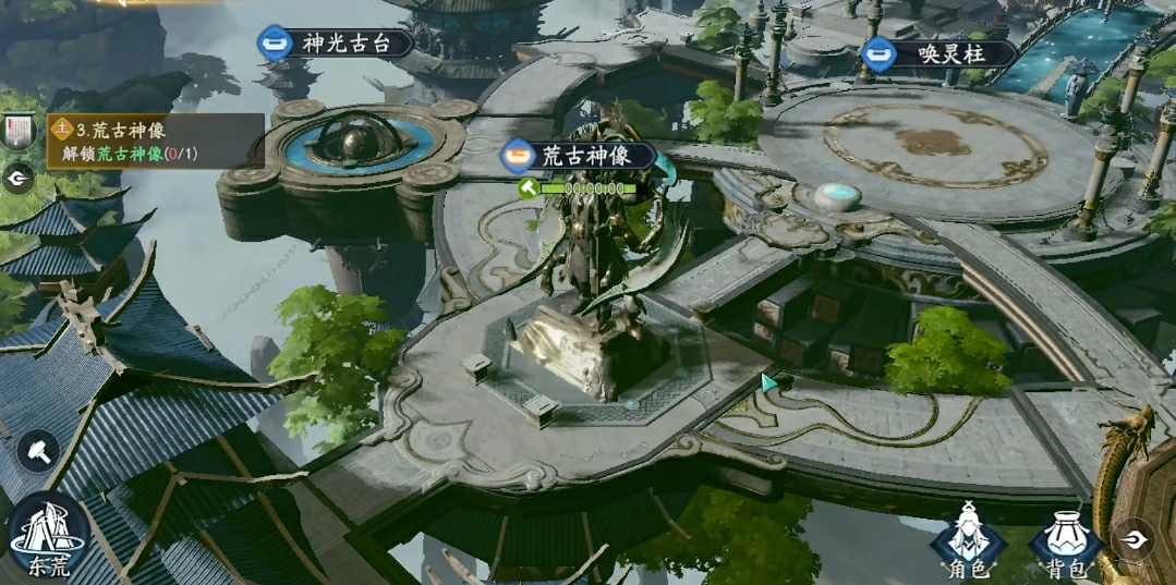 遮天世界地图怎么划分,遮天世界地图介绍