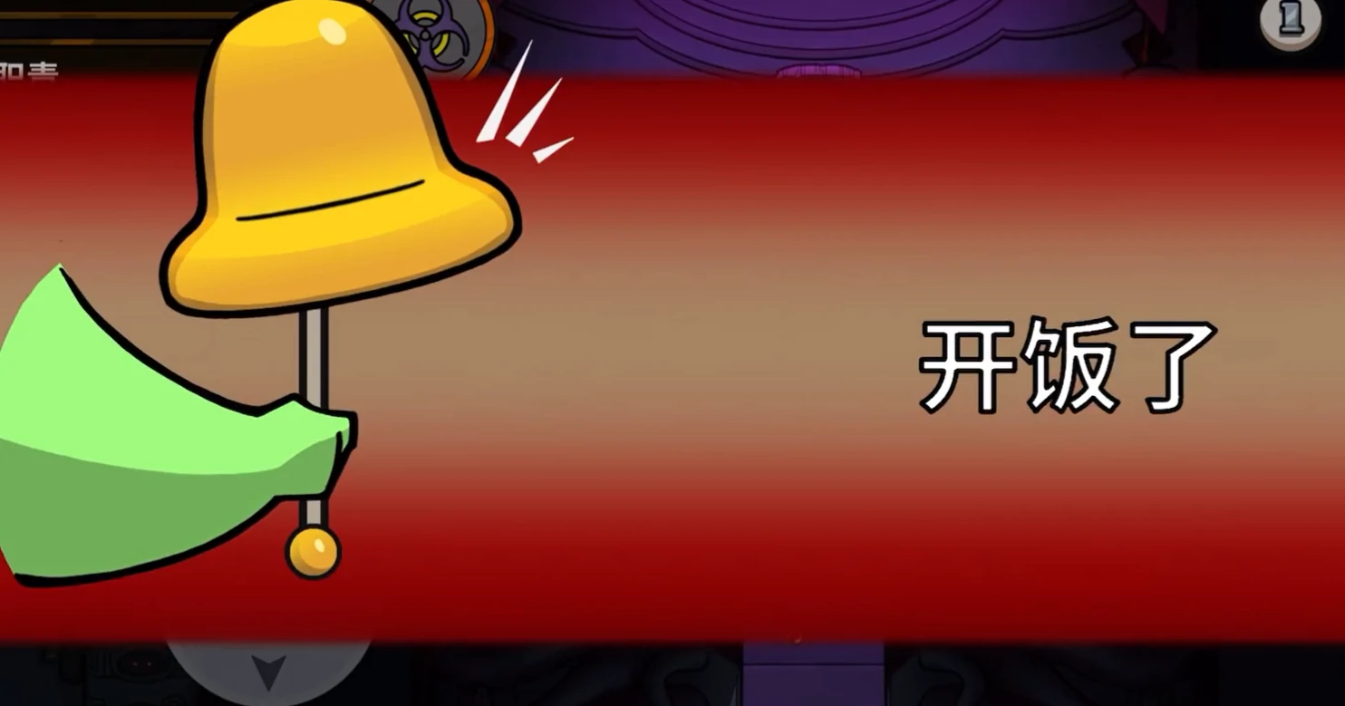 鹅鸭杀手游鸽子玩法分享,鹅鸭杀手游鸽子怎么玩