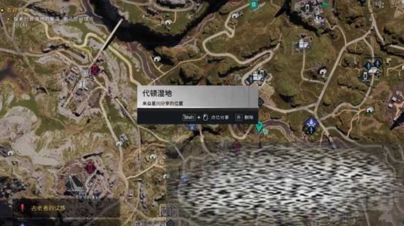 七日世界交互地图怎么玩,七日世界交互地图玩法攻略